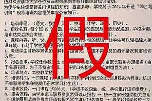 188金宝慱是正规网站吗截图2