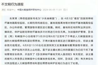 开云app下载手机版官方截图1