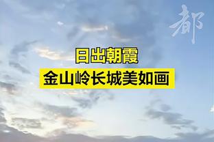 共和报：米兰可能再次易主，沙特的投资者可能收购红鸟部分股份